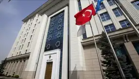AK Parti İstanbul'da Değişim: Özdemir Yeni İl Başkanı